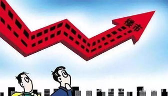 2018上半年全国住宅成交均价8467元 平 房价涨11.3 个人房贷少发2000亿