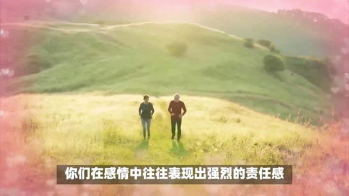 用不了多久,这四大生肖会桃花旺盛,爱情在滋生,双宿又双飞