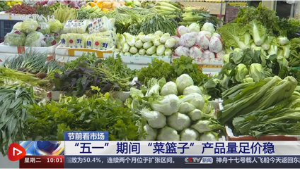数说经济:持续回升向好 中国经济彰显强大韧劲和旺盛活力