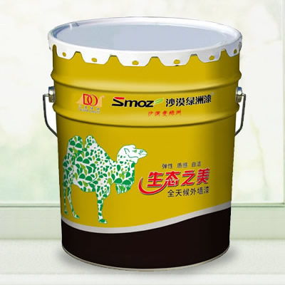 邢台清河县专卖店