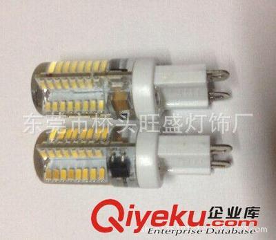工厂低价供应LED硅胶灯 G9-64LED节能灯 G4LED照明灯 64LED 3014-东莞市桥头旺盛灯饰厂提供工厂低价供应LED硅胶灯 G9-64LED节能灯 G4LED照明灯 64LED 3014的相关介绍、产品、服务、图片、价格东莞市桥头旺盛灯饰厂、LED汽车灯及LED家用节能灯;刹车灯;转向灯;雾灯;仪表灯;车顶灯;G4;G9;E27;E14;MR11;MR16;MR8;GU10;各种家用照明